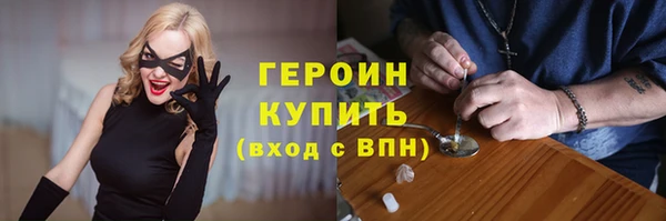 Альфа ПВП Богданович